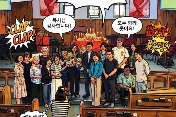 Gemini 로 새롭게 재밌게 만들었습니다. 
